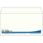 【既製品】洋長3(235x120mm)（〒枠なし）