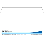 【既製品】洋長3(235x120mm)（〒枠なし）