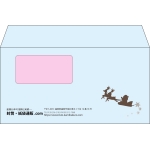 【既製品】洋長3窓付き(235x120mm)（〒枠なし）