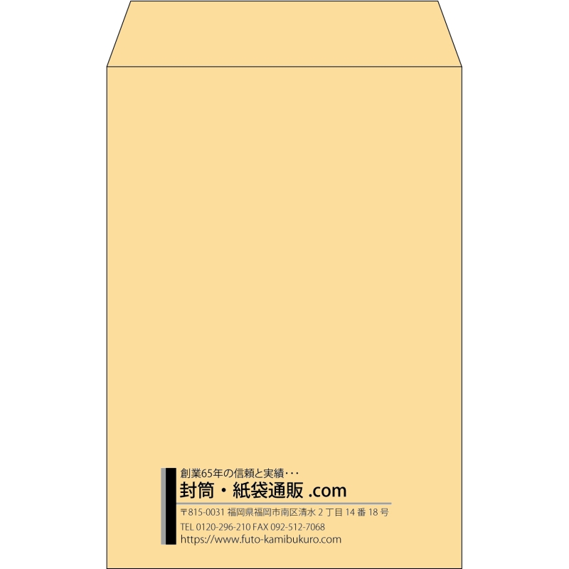 デザイン #v_lef_5