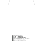 【既製品】角6(162x229mm)（〒枠なし）