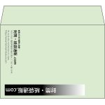 【既製品】洋2(162x114mm)（〒枠なし）