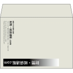 【既製品】洋2(162x114mm)（〒枠なし）