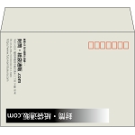 【既製品】洋2(162x114mm)（〒枠あり）