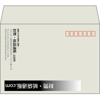 デザイン #v_lef_obi_4
