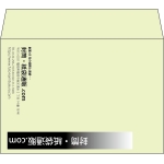 【既製品】洋2(162x114mm)（〒枠なし）