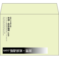 デザイン #v_lef_obi_4