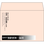 【既製品】洋2(162x114mm)（〒枠なし）