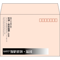 デザイン #v_lef_obi_4
