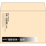 【既製品】洋2(162x114mm)（〒枠なし）