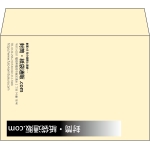 【既製品】洋2(162x114mm)（〒枠なし）