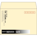 【既製品】洋2(162x114mm)（〒枠あり）