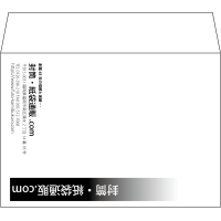 デザイン #v_lef_obi_4