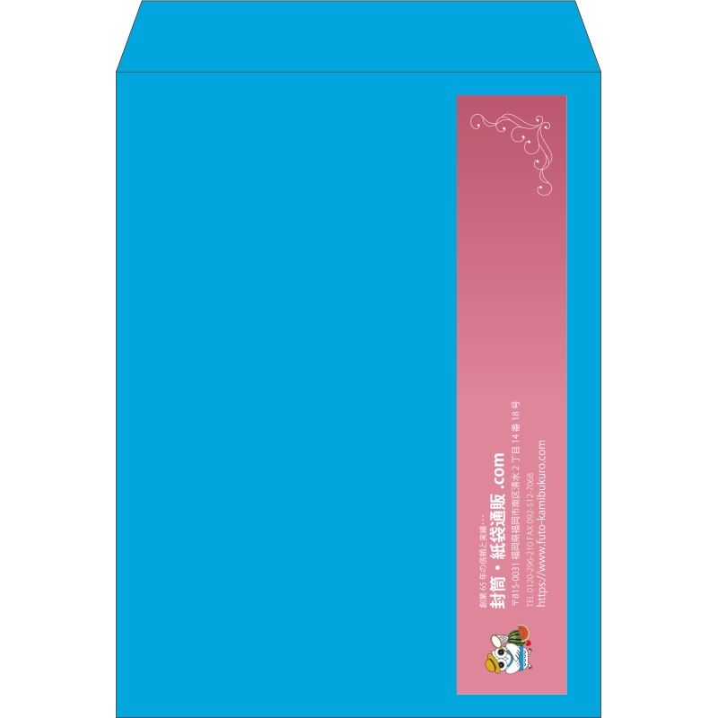 【既製品】角0(287x382mm)（〒枠なし）