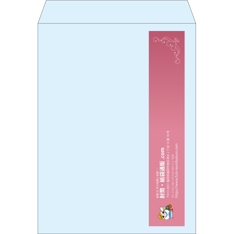 【既製品】角0(287x382mm)（〒枠なし）