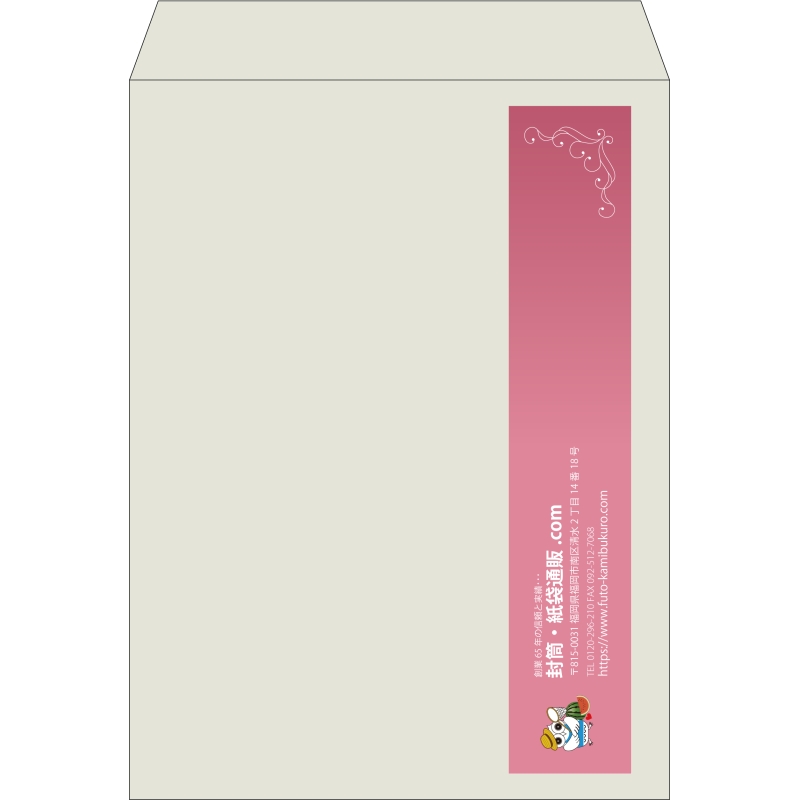 【既製品】角0(287x382mm)（〒枠なし）
