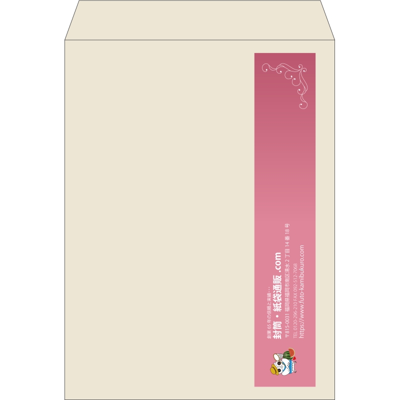 【既製品】角0(287x382mm)（〒枠なし）