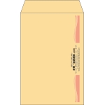 【既製品】角7(142x205mm)（〒枠なし）