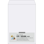 【既製品】角1(270x382mm)（〒枠なし）