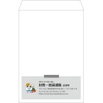 【既製品】角1(270x382mm)（〒枠なし）