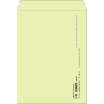 【既製品】角0(287x382mm)（〒枠なし）