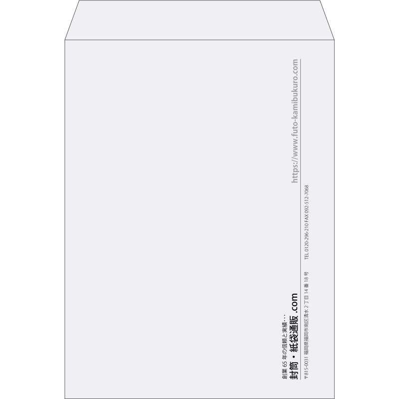 【既製品】角0(287x382mm)（〒枠なし）