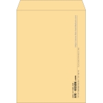 【既製品】角0(287x382mm)（〒枠なし）