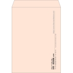 【既製品】角0(287x382mm)（〒枠なし）