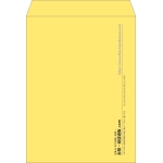 【既製品】角0(287x382mm)（〒枠なし）