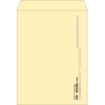 【既製品】角0(287x382mm)（〒枠なし）