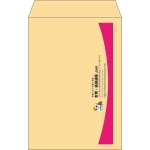 【既製品】角6(162x229mm)（〒枠なし）