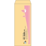 【既製品】長40(90x225mm)（〒枠なし）