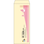 【既製品】長40(90x225mm)（〒枠あり）