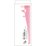 【既製品】長40(90x225mm)（〒枠なし）