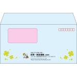 【既製品】洋長3窓付き(235x120mm)（〒枠あり）