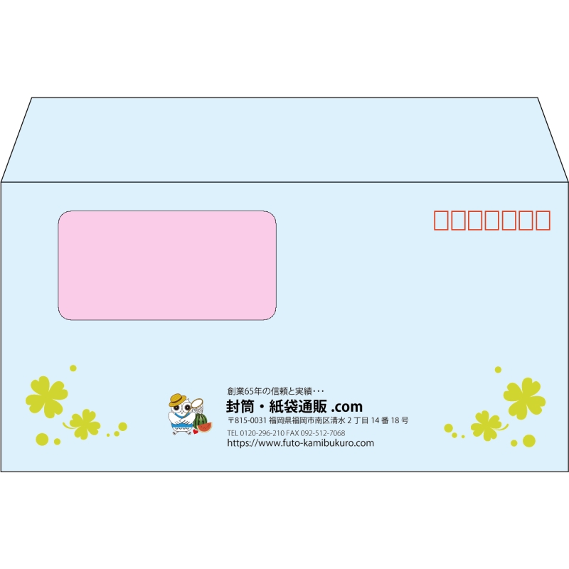 デザイン #h_lef_logo_10