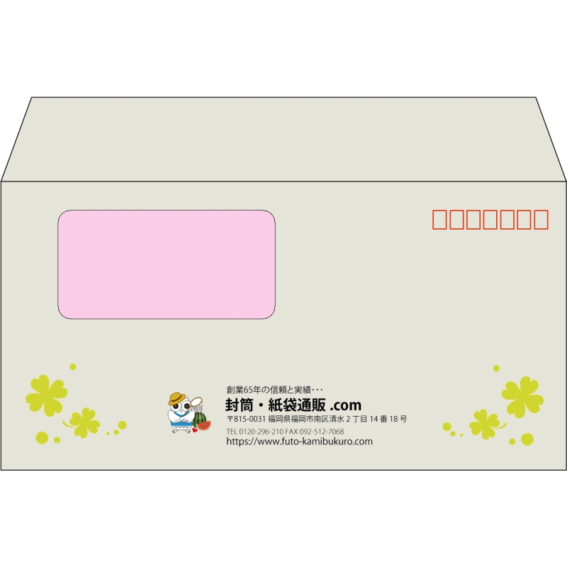 デザイン #h_lef_logo_10