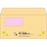 【既製品】洋長3窓付き(235x120mm)（〒枠なし）