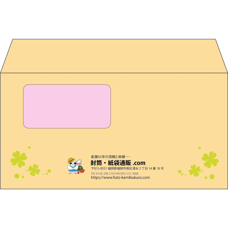 デザイン #h_lef_logo_10
