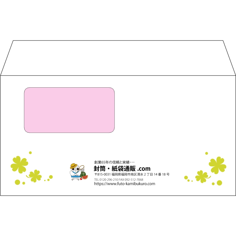 デザイン #h_lef_logo_10