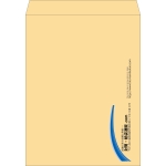 【既製品】角A3(340x445mm)（〒枠なし）
