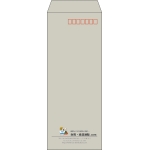 【既製品】長40(90x225mm)（〒枠あり）