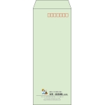 【既製品】長40(90x225mm)（〒枠あり）