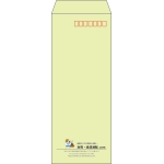 【既製品】長40(90x225mm)（〒枠あり）