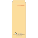 【既製品】長40(90x225mm)（〒枠あり）