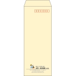 【既製品】長40(90x225mm)（〒枠あり）