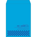 【既製品】角0(287x382mm)（〒枠なし）