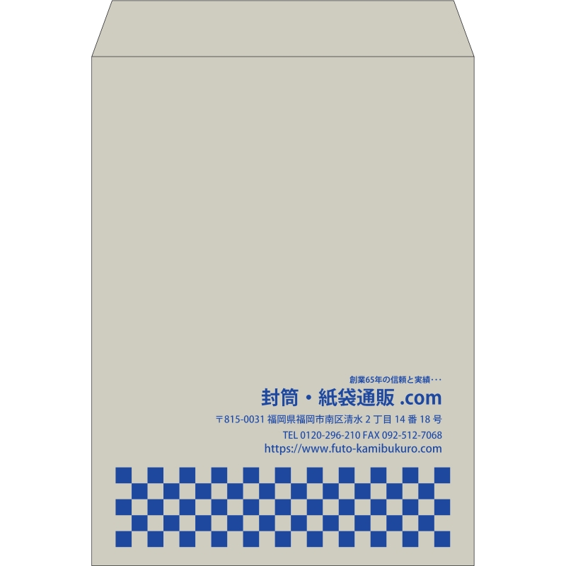 【既製品】角0(287x382mm)（〒枠なし）