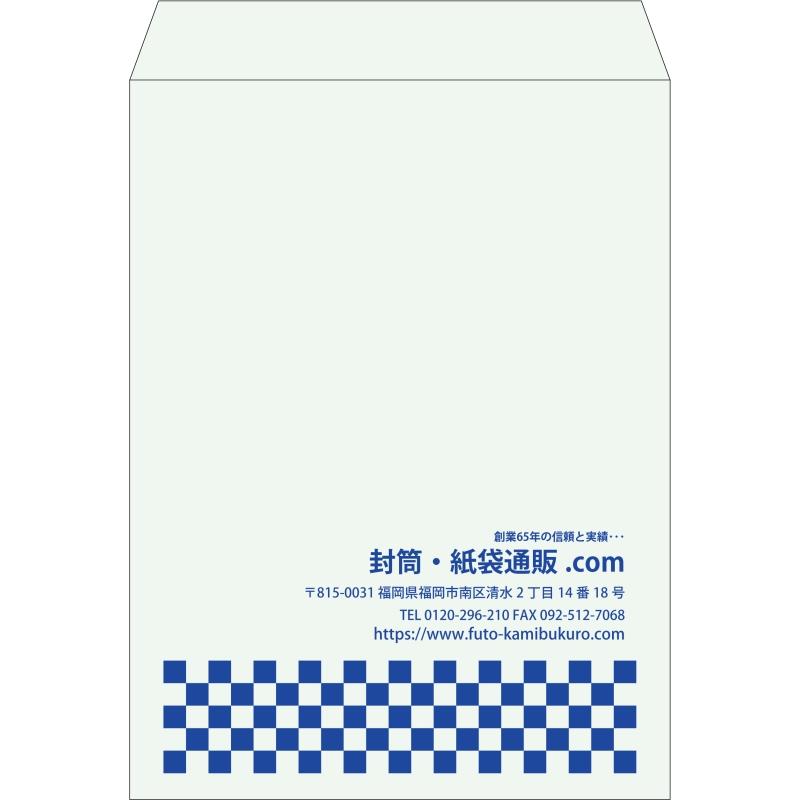 【既製品】角0(287x382mm)（〒枠なし）