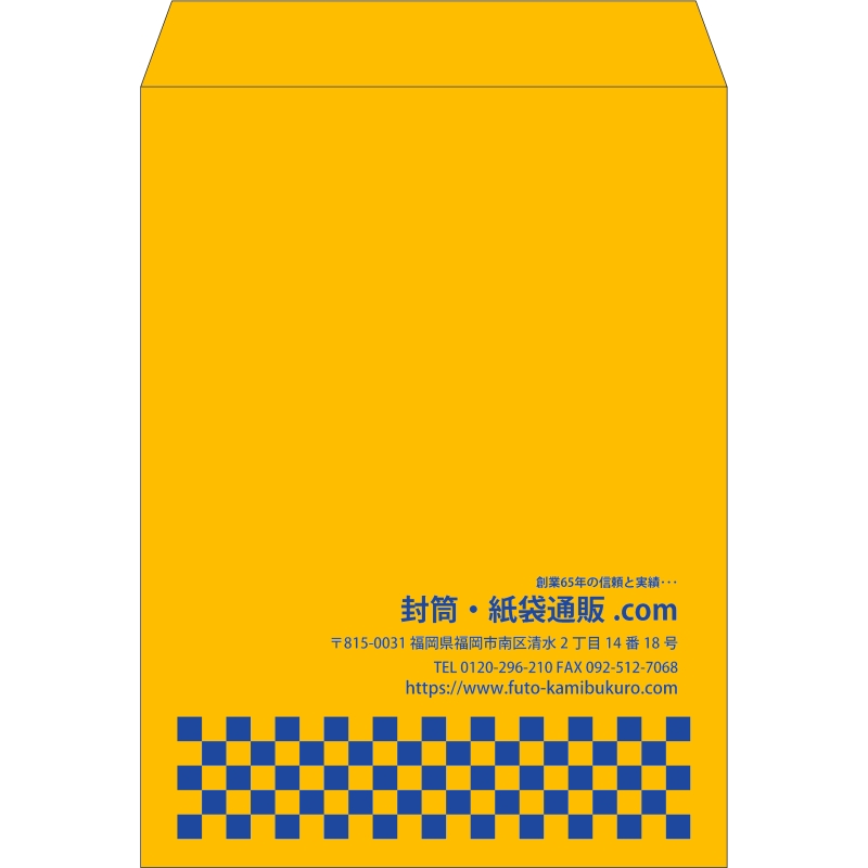 【既製品】角0(287x382mm)（〒枠なし）